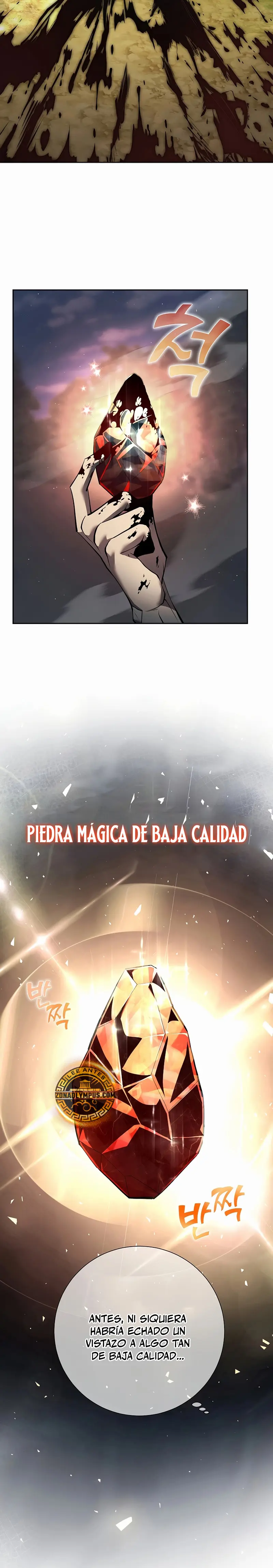 El Dios de la Espada de un Mundo Destruido Capitulo 2 página 6