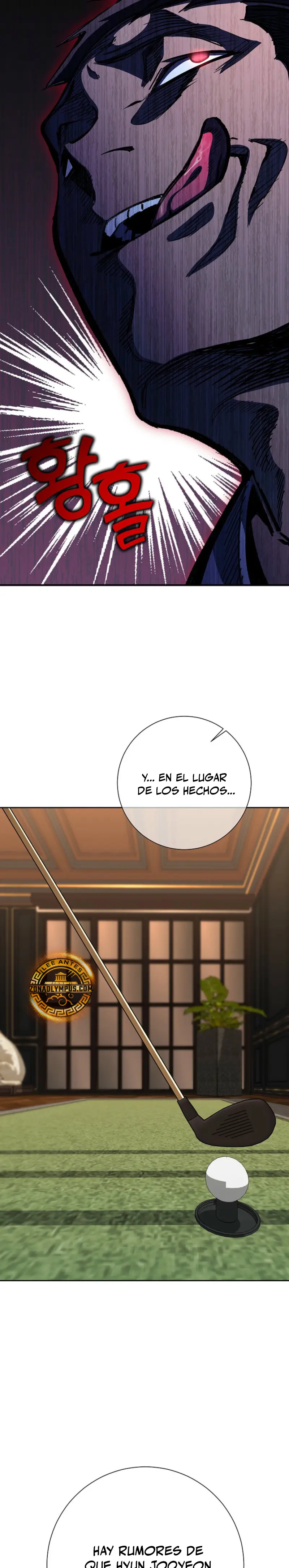 El Dios de la Espada de un Mundo Destruido Capitulo 20 página 21