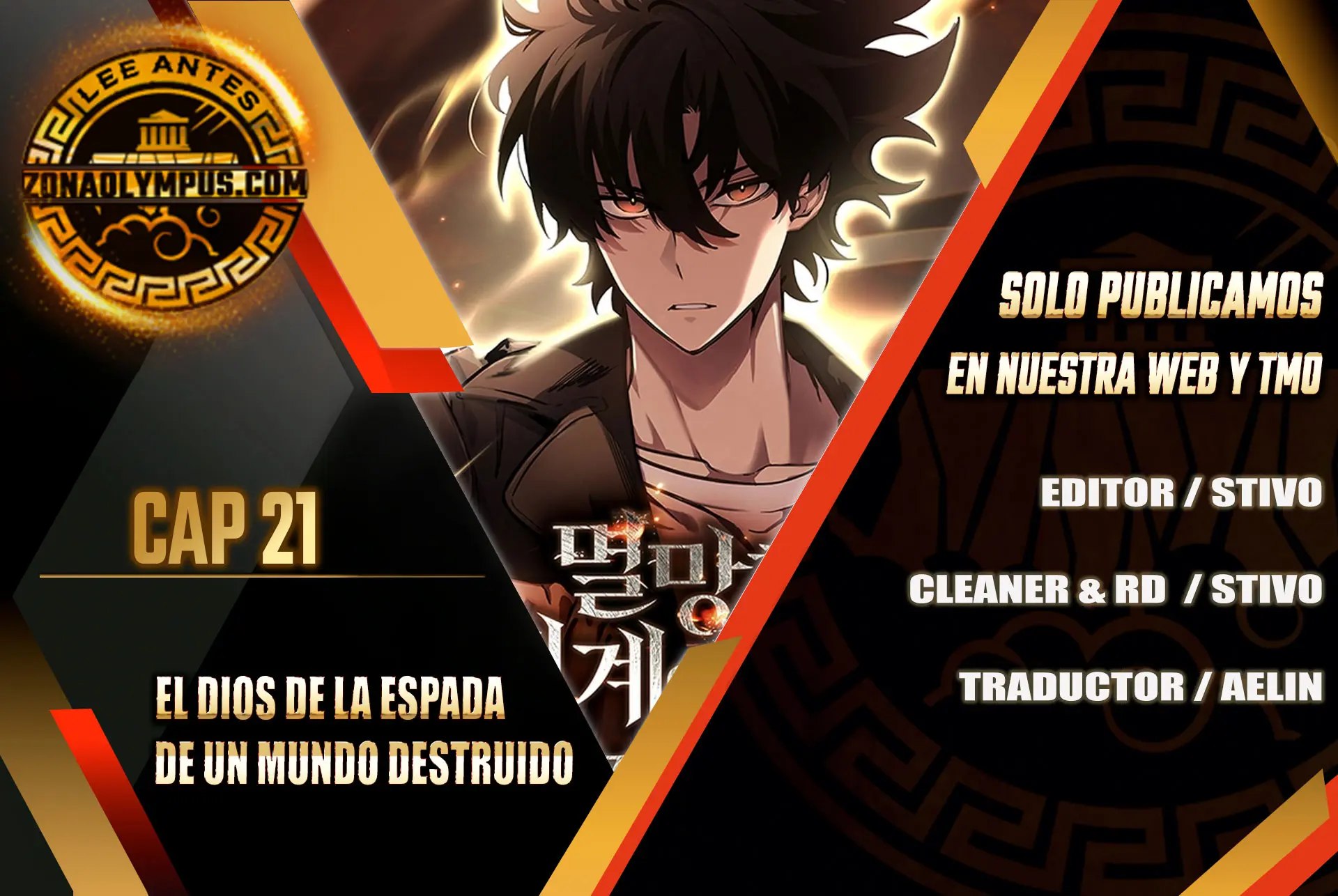 El Dios de la Espada de un Mundo Destruido Capitulo 21 página 2