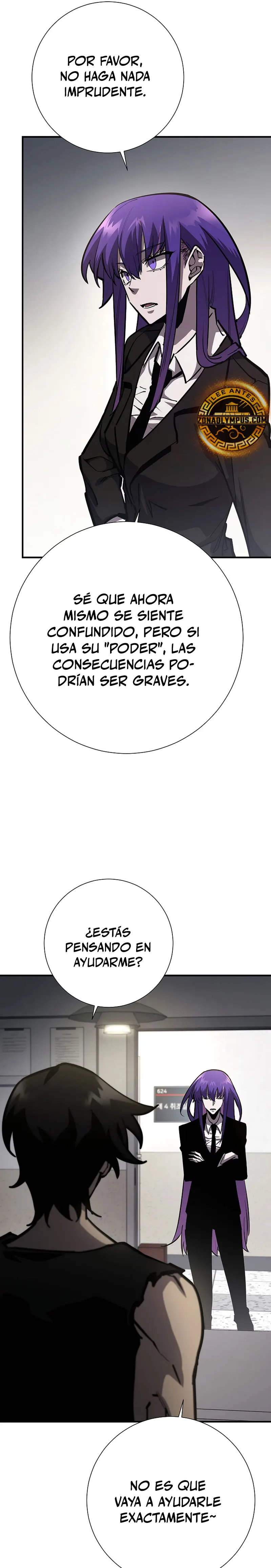 El Dios de la Espada de un Mundo Destruido Capitulo 21 página 21