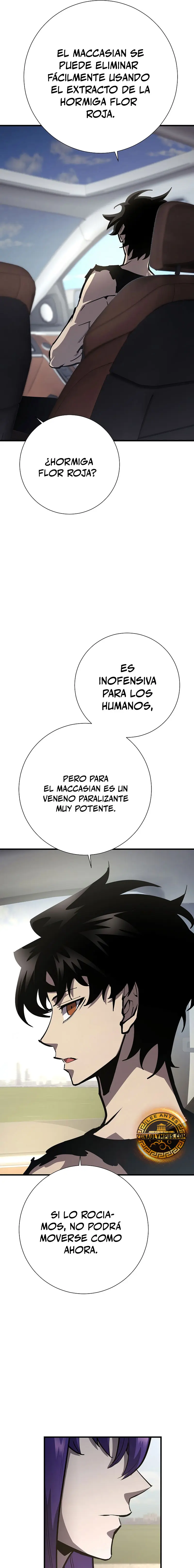 El Dios de la Espada de un Mundo Destruido Capitulo 21 página 33
