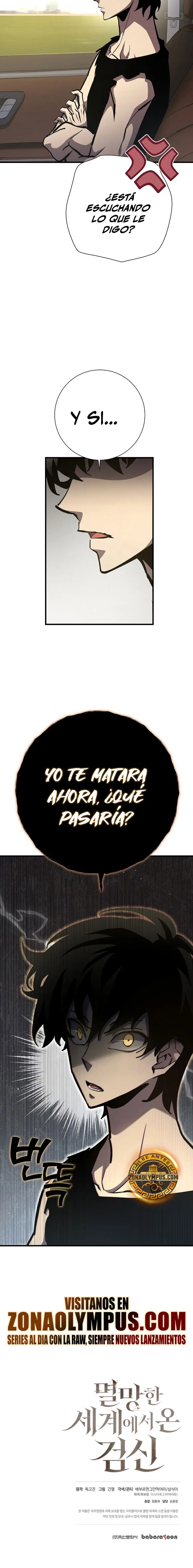 El Dios de la Espada de un Mundo Destruido Capitulo 21 página 35