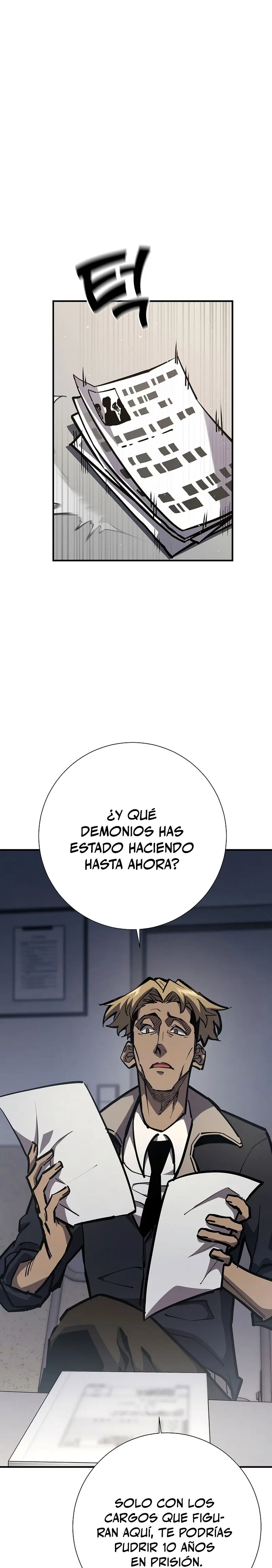 El Dios de la Espada de un Mundo Destruido Capitulo 21 página 7