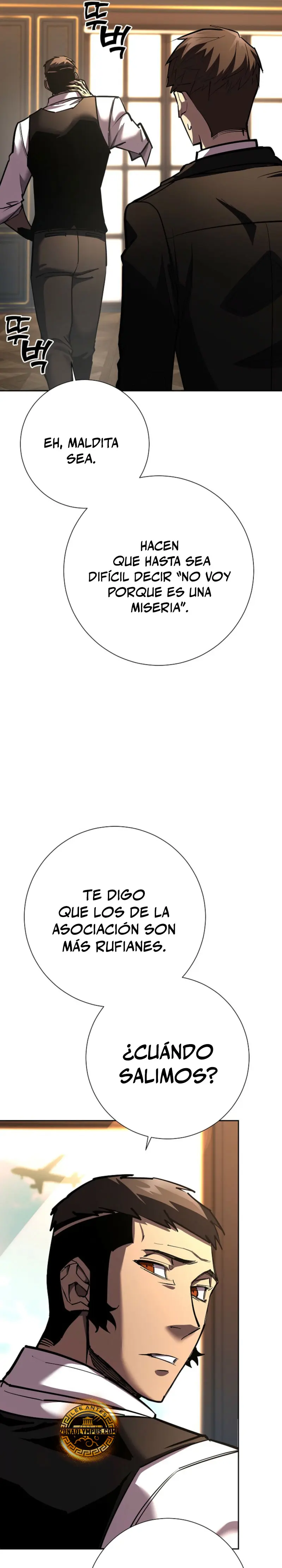 El Dios de la Espada de un Mundo Destruido Capitulo 22 página 14