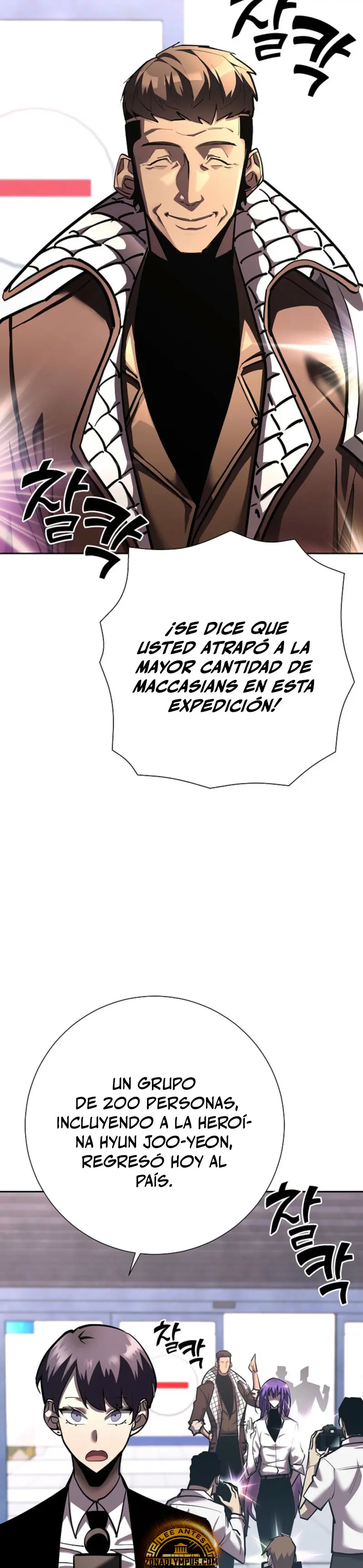El Dios de la Espada de un Mundo Destruido Capitulo 22 página 45