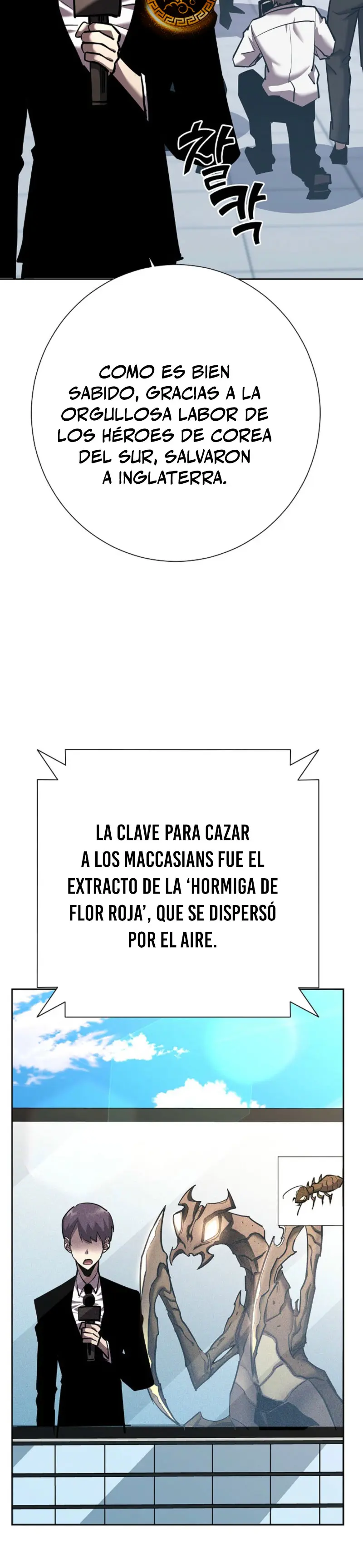 El Dios de la Espada de un Mundo Destruido Capitulo 22 página 46