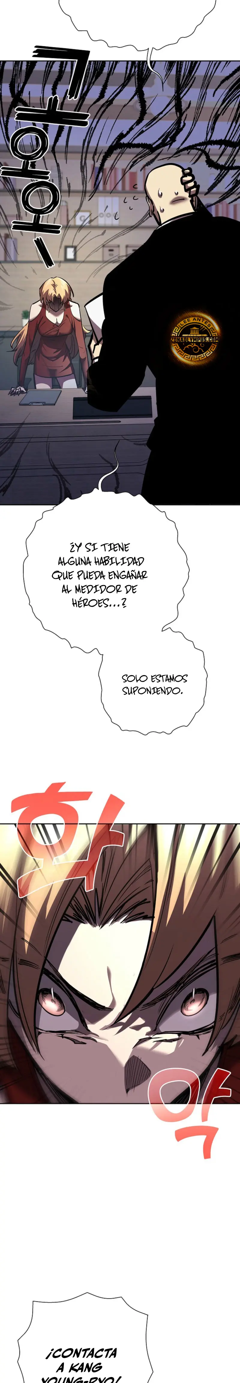 El Dios de la Espada de un Mundo Destruido Capitulo 22 página 6