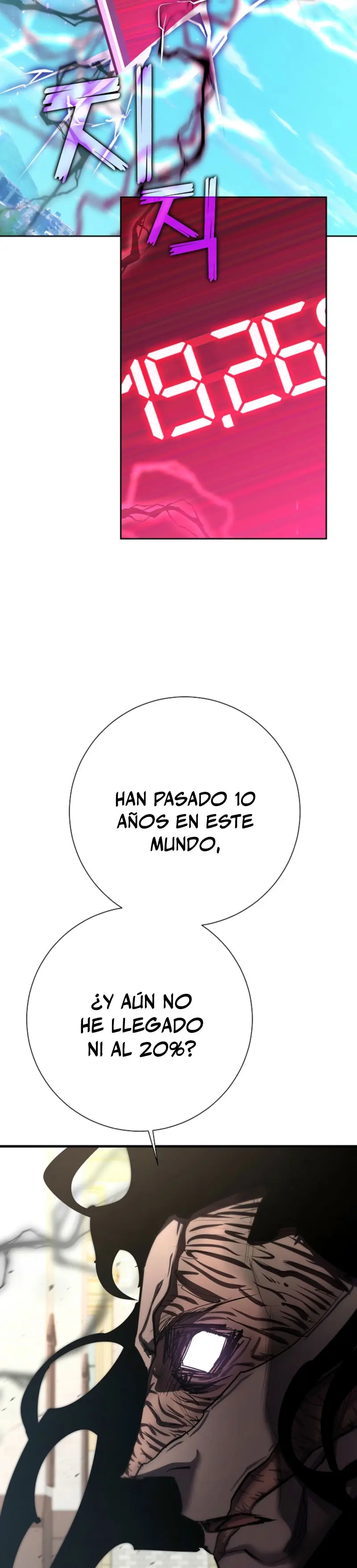 El Dios de la Espada de un Mundo Destruido Capitulo 23 página 34