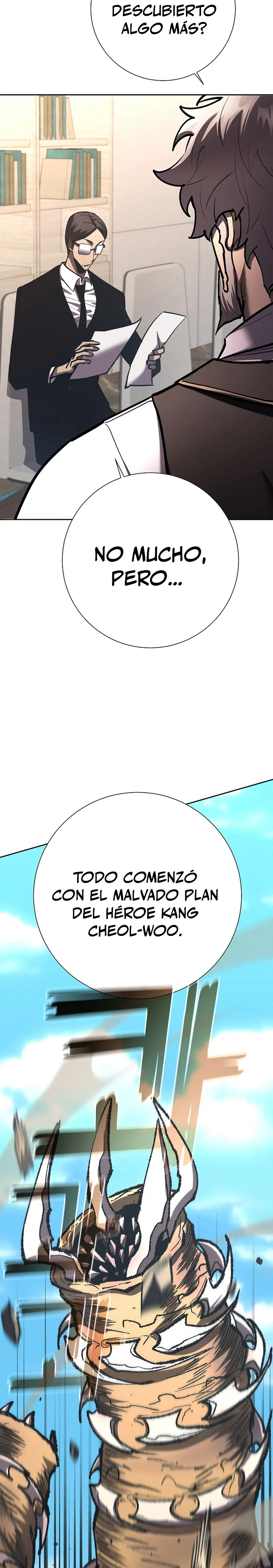 El Dios de la Espada de un Mundo Destruido Capitulo 24 página 16