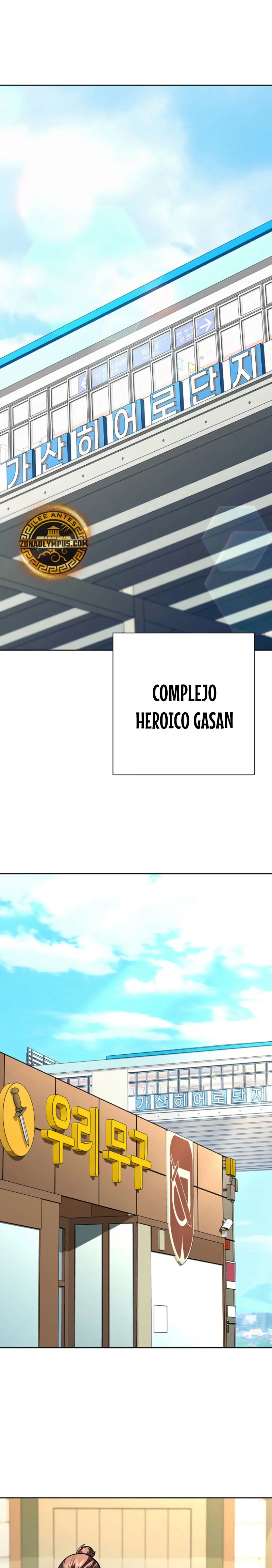 El Dios de la Espada de un Mundo Destruido Capitulo 25 página 3