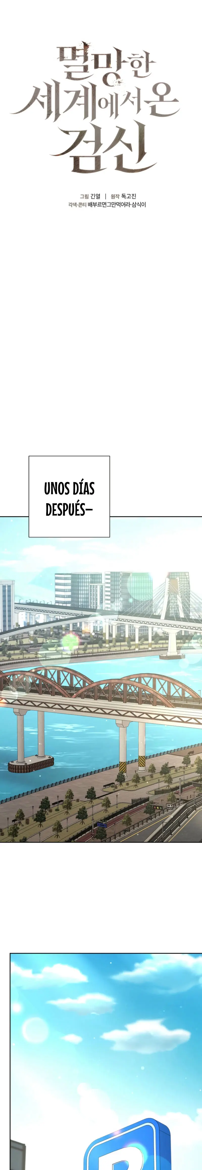 El Dios de la Espada de un Mundo Destruido Capitulo 26 página 14