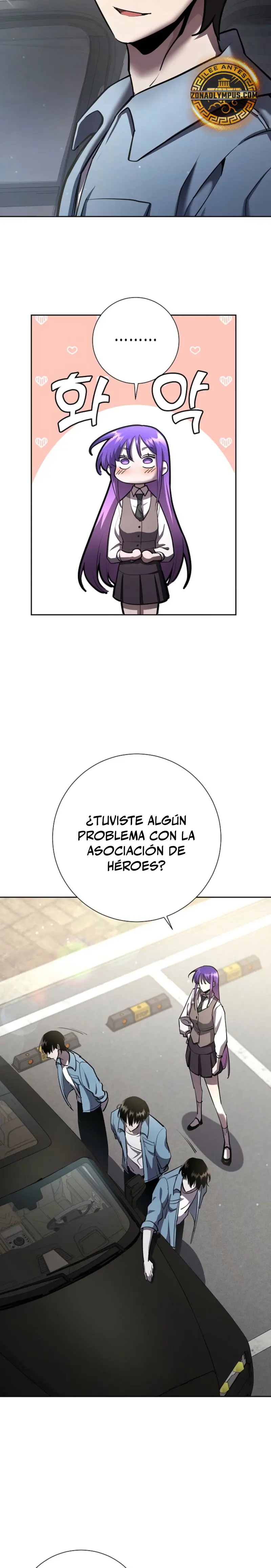 El Dios de la Espada de un Mundo Destruido Capitulo 26 página 17