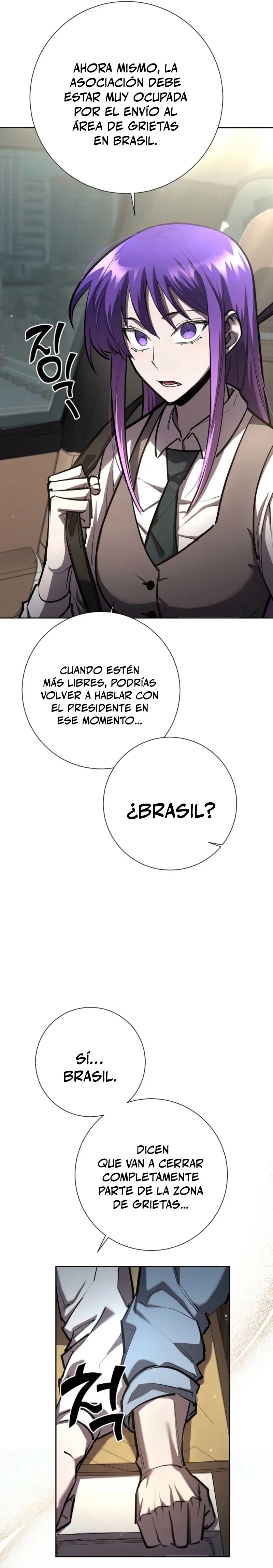 El Dios de la Espada de un Mundo Destruido Capitulo 26 página 20