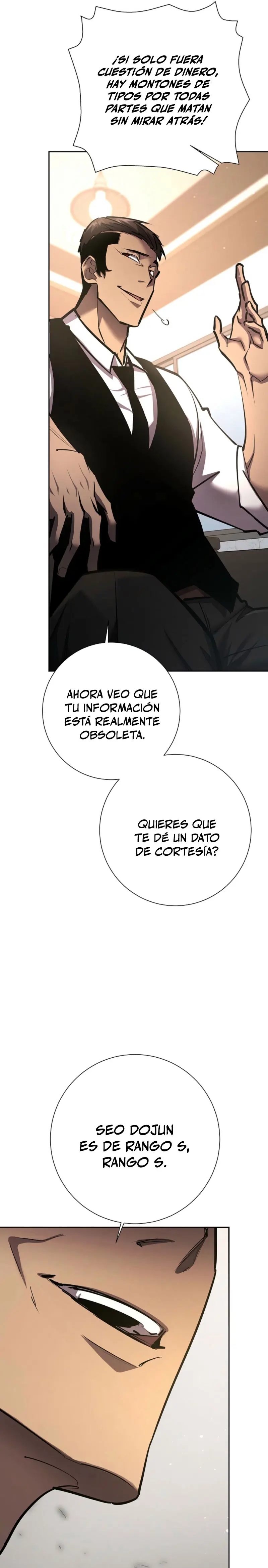 El Dios de la Espada de un Mundo Destruido Capitulo 26 página 26