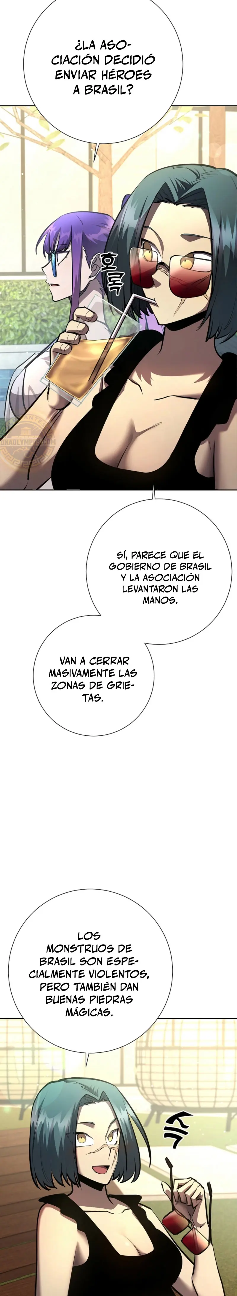 El Dios de la Espada de un Mundo Destruido Capitulo 26 página 3