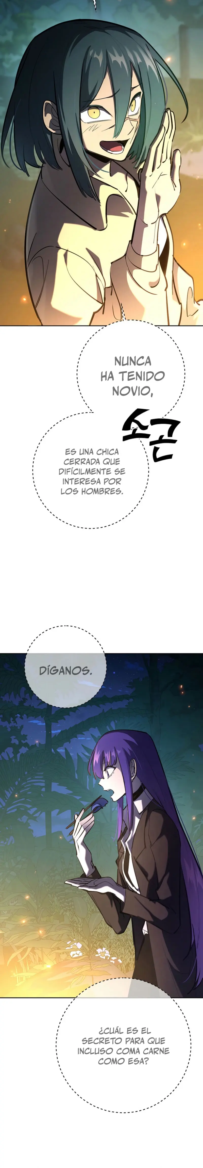 El Dios de la Espada de un Mundo Destruido Capitulo 28 página 14