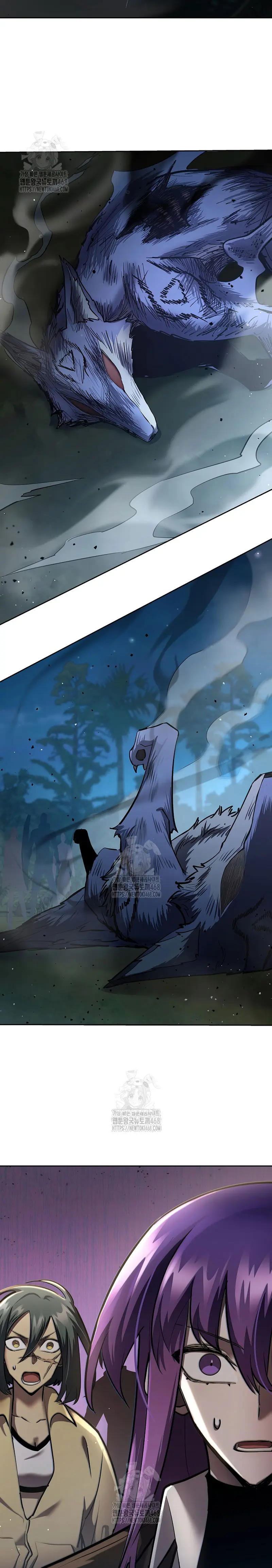 El Dios de la Espada de un Mundo Destruido Capitulo 29 página 26