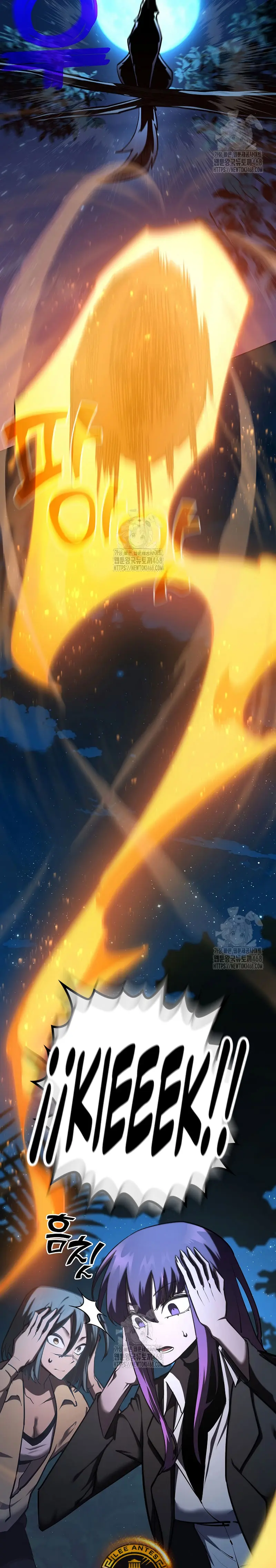El Dios de la Espada de un Mundo Destruido Capitulo 29 página 6