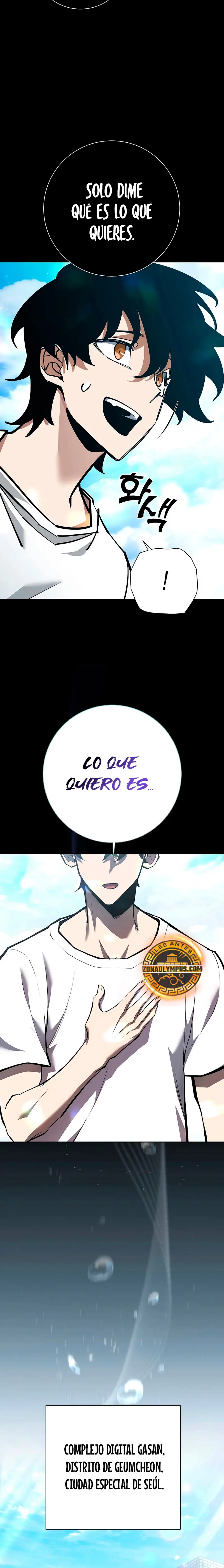 El Dios de la Espada de un Mundo Destruido Capitulo 3 página 22