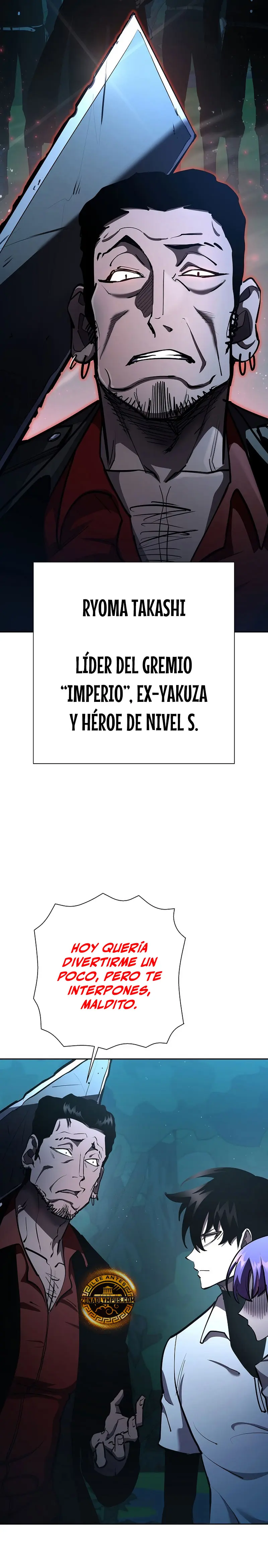 El Dios de la Espada de un Mundo Destruido Capitulo 30 página 23