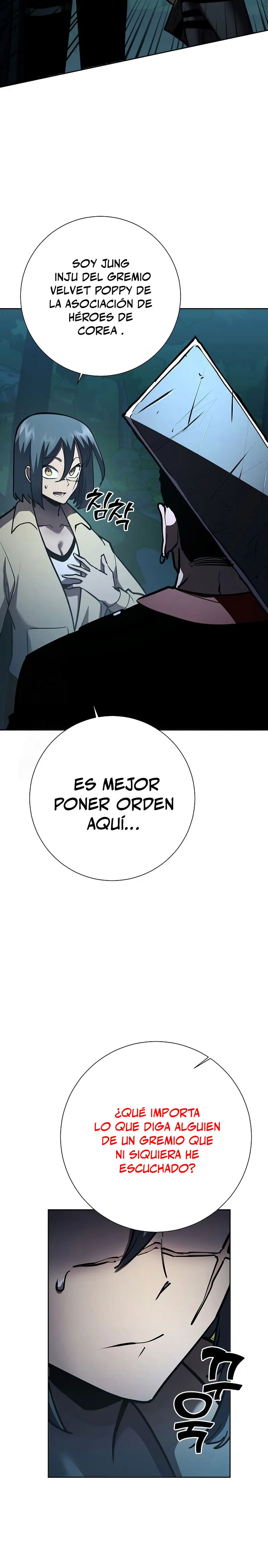 El Dios de la Espada de un Mundo Destruido Capitulo 30 página 31