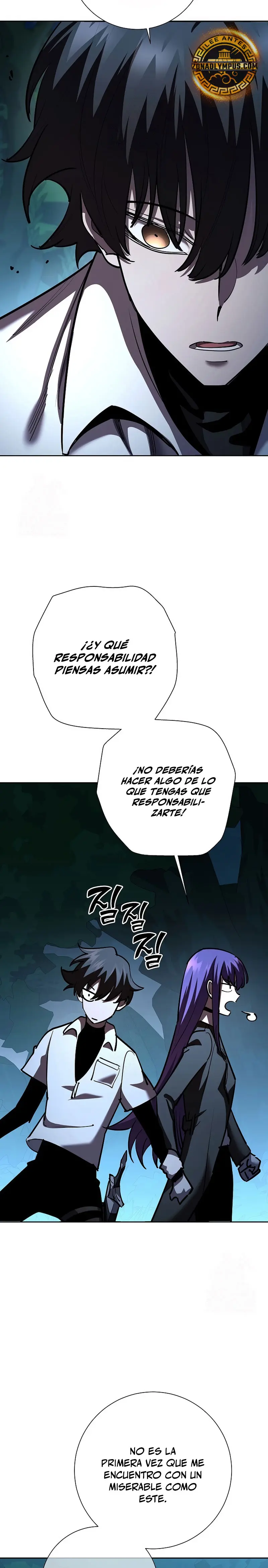 El Dios de la Espada de un Mundo Destruido Capitulo 31 página 16