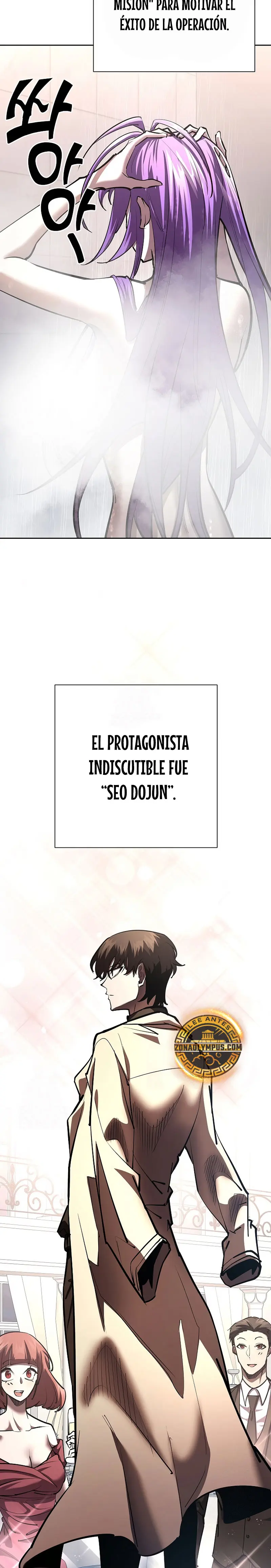 El Dios de la Espada de un Mundo Destruido Capitulo 32 página 10