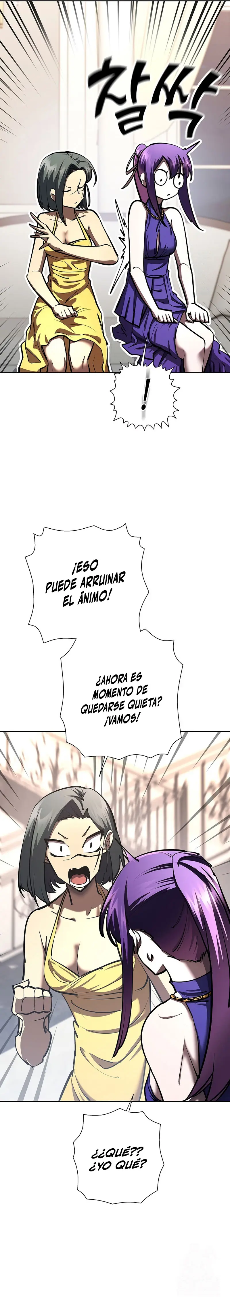 El Dios de la Espada de un Mundo Destruido Capitulo 32 página 15