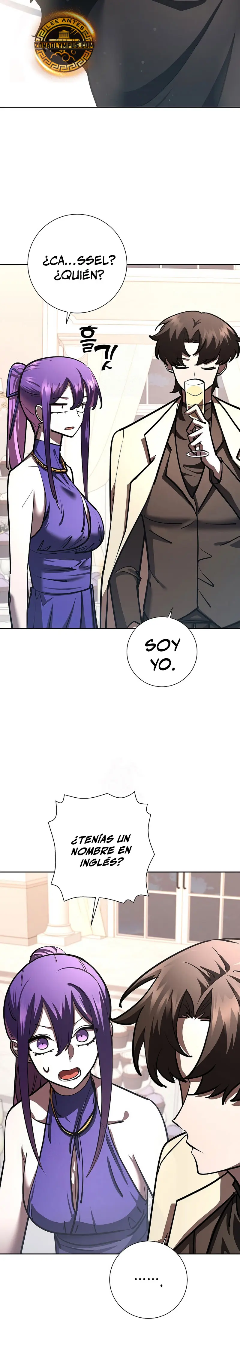 El Dios de la Espada de un Mundo Destruido Capitulo 32 página 18