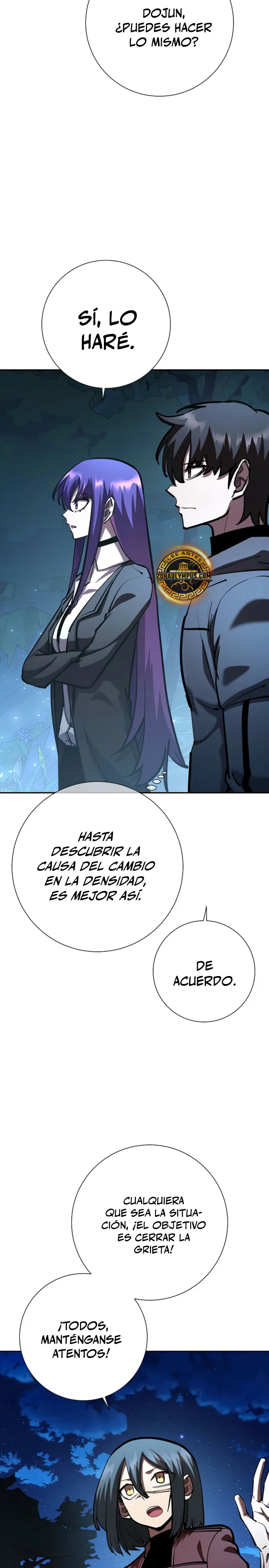 El Dios de la Espada de un Mundo Destruido Capitulo 33 página 5