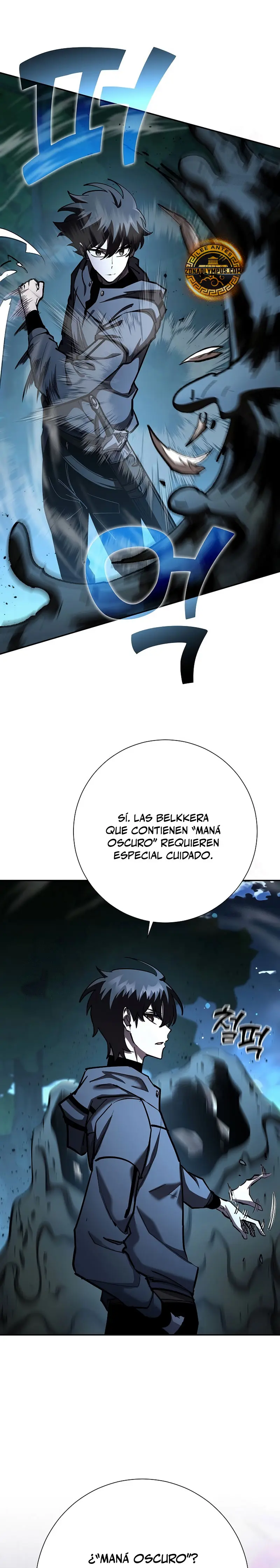 El Dios de la Espada de un Mundo Destruido Capitulo 34 página 17