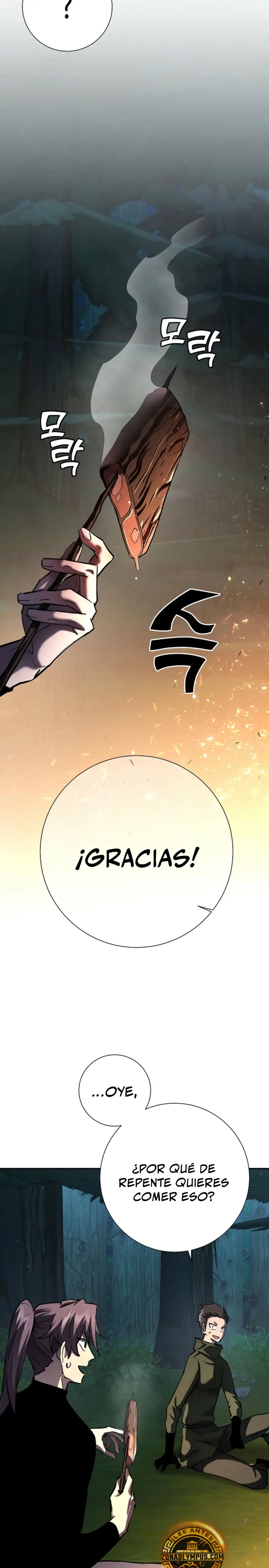 El Dios de la Espada de un Mundo Destruido Capitulo 35 página 25