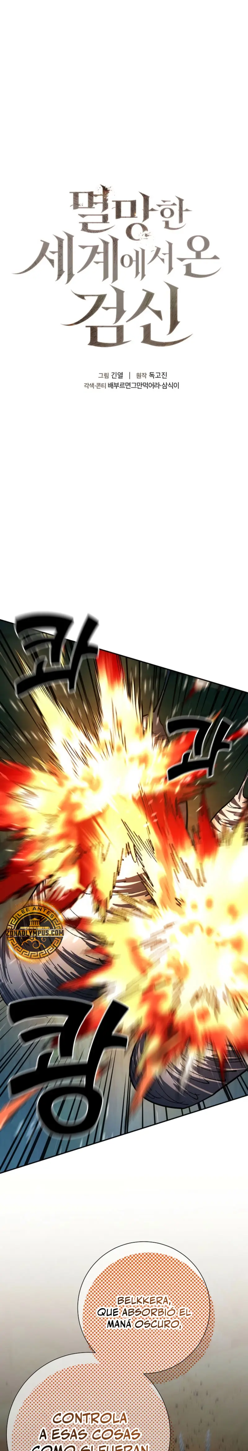 El Dios de la Espada de un Mundo Destruido Capitulo 35 página 3