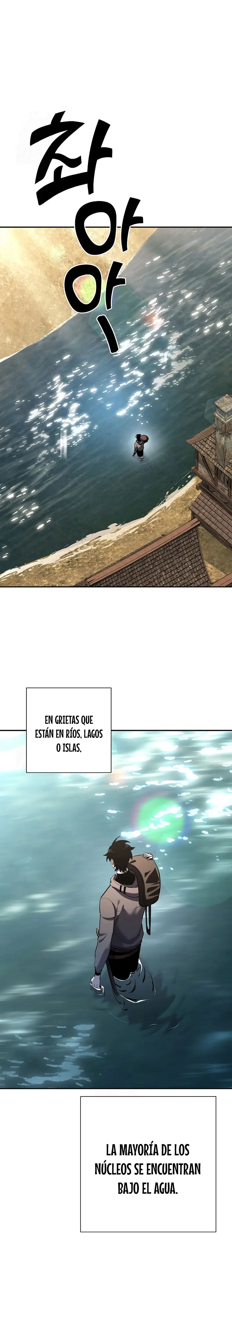 El Dios de la Espada de un Mundo Destruido Capitulo 38 página 14