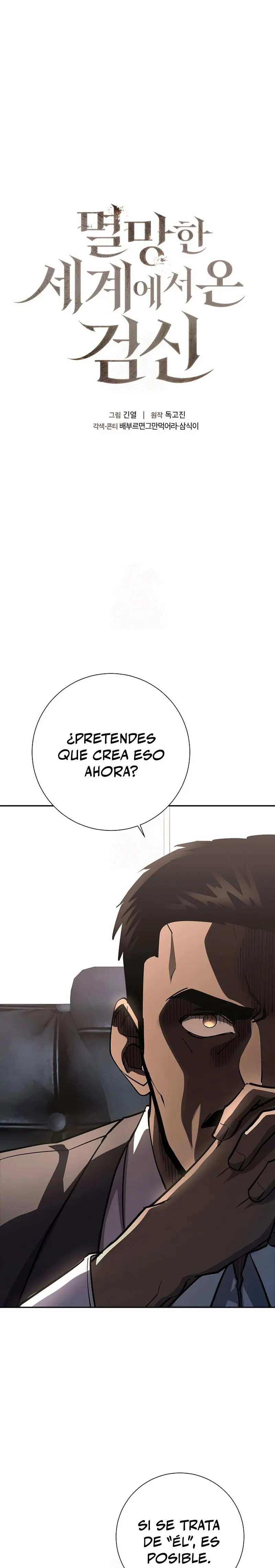 El Dios de la Espada de un Mundo Destruido Capitulo 38 página 3