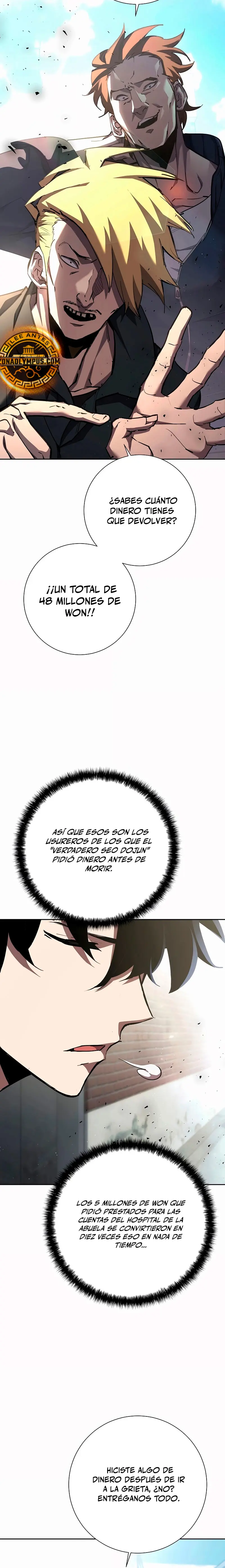 El Dios de la Espada de un Mundo Destruido Capitulo 4 página 16