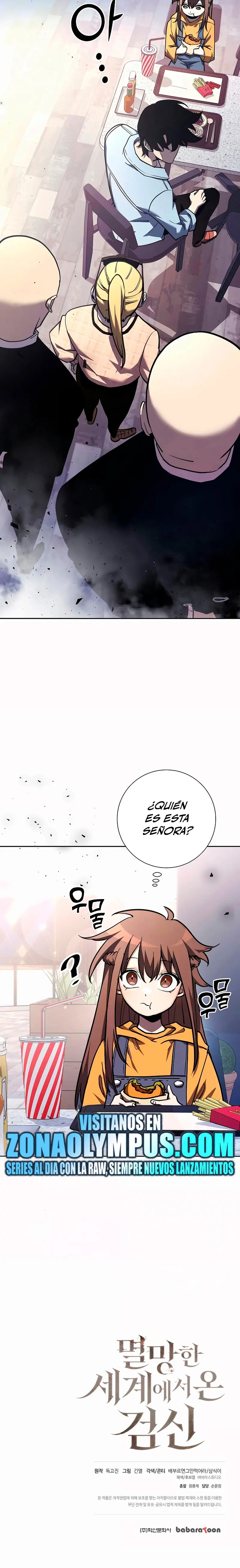 El Dios de la Espada de un Mundo Destruido Capitulo 4 página 29