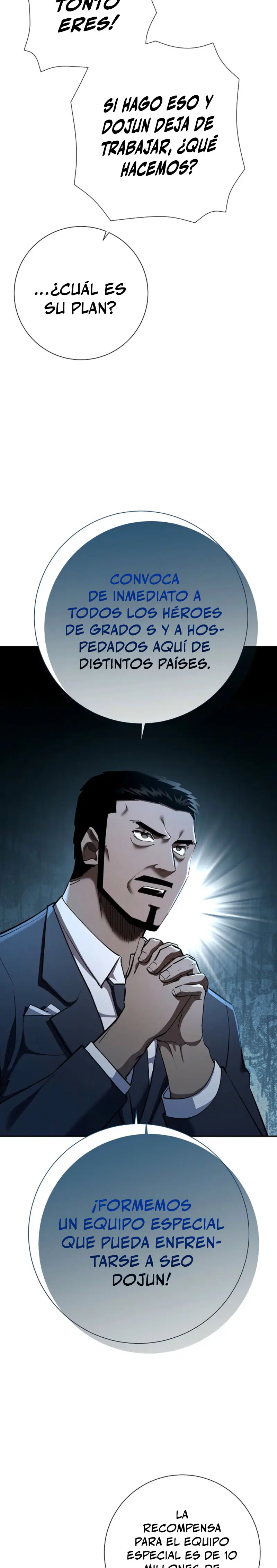 El Dios de la Espada de un Mundo Destruido Capitulo 41 página 16