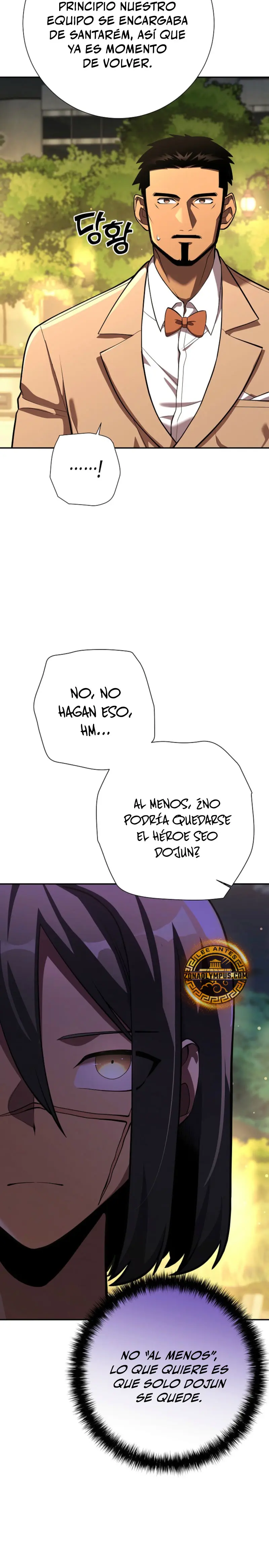 El Dios de la Espada de un Mundo Destruido Capitulo 42 página 21
