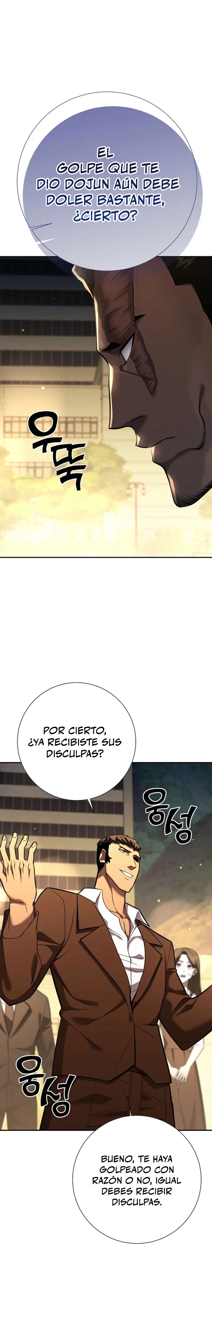 El Dios de la Espada de un Mundo Destruido Capitulo 43 página 12