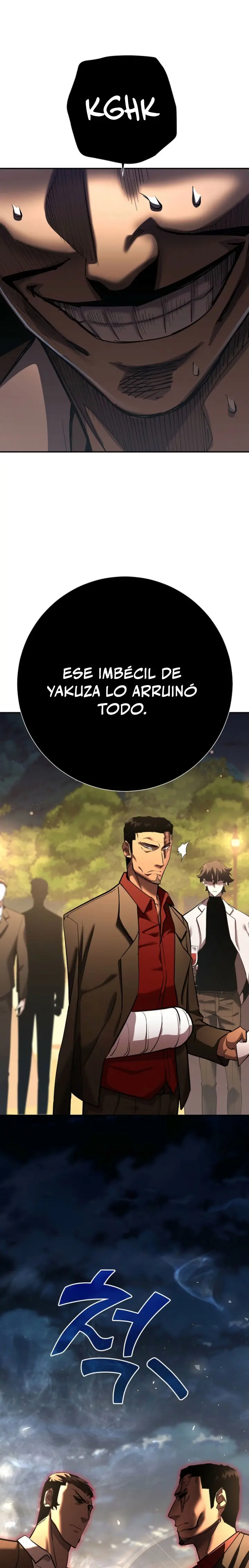 El Dios de la Espada de un Mundo Destruido Capitulo 43 página 25