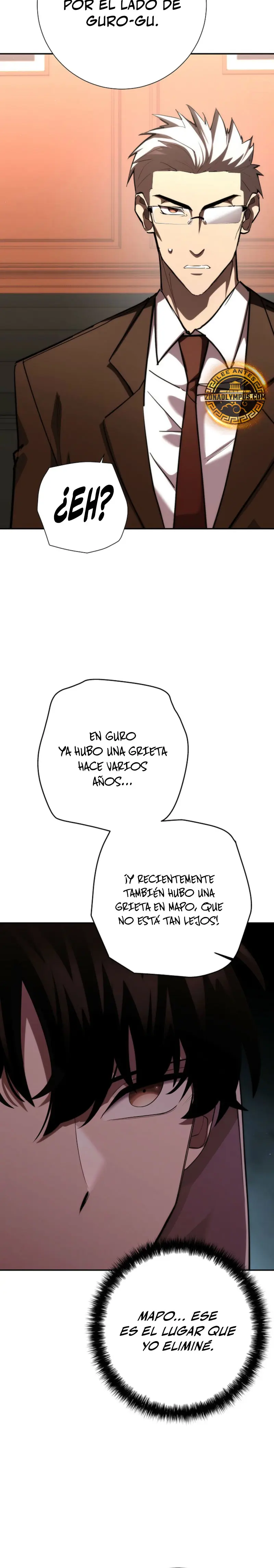 El Dios de la Espada de un Mundo Destruido Capitulo 46 página 7