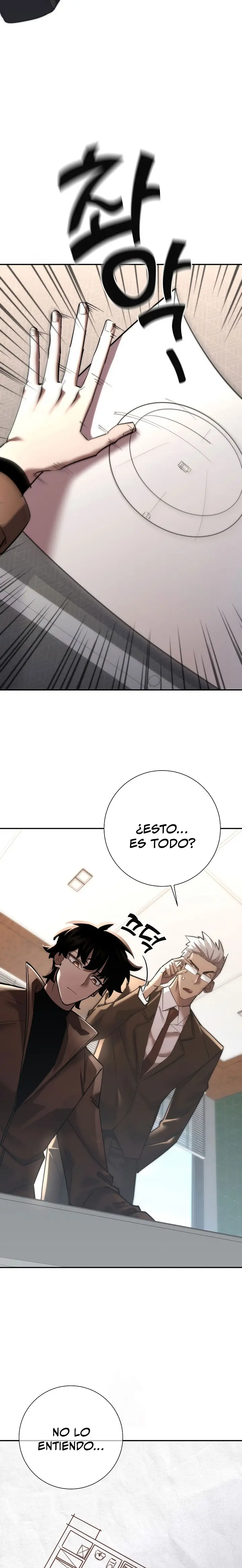 El Dios de la Espada de un Mundo Destruido Capitulo 47 página 18