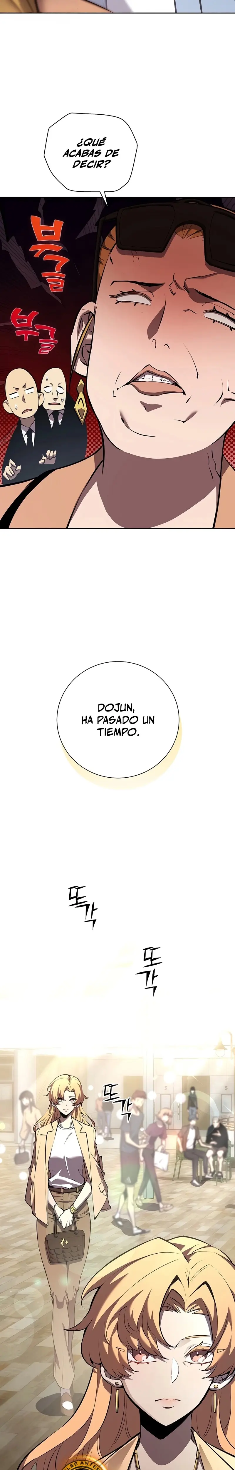 El Dios de la Espada de un Mundo Destruido Capitulo 5 página 13