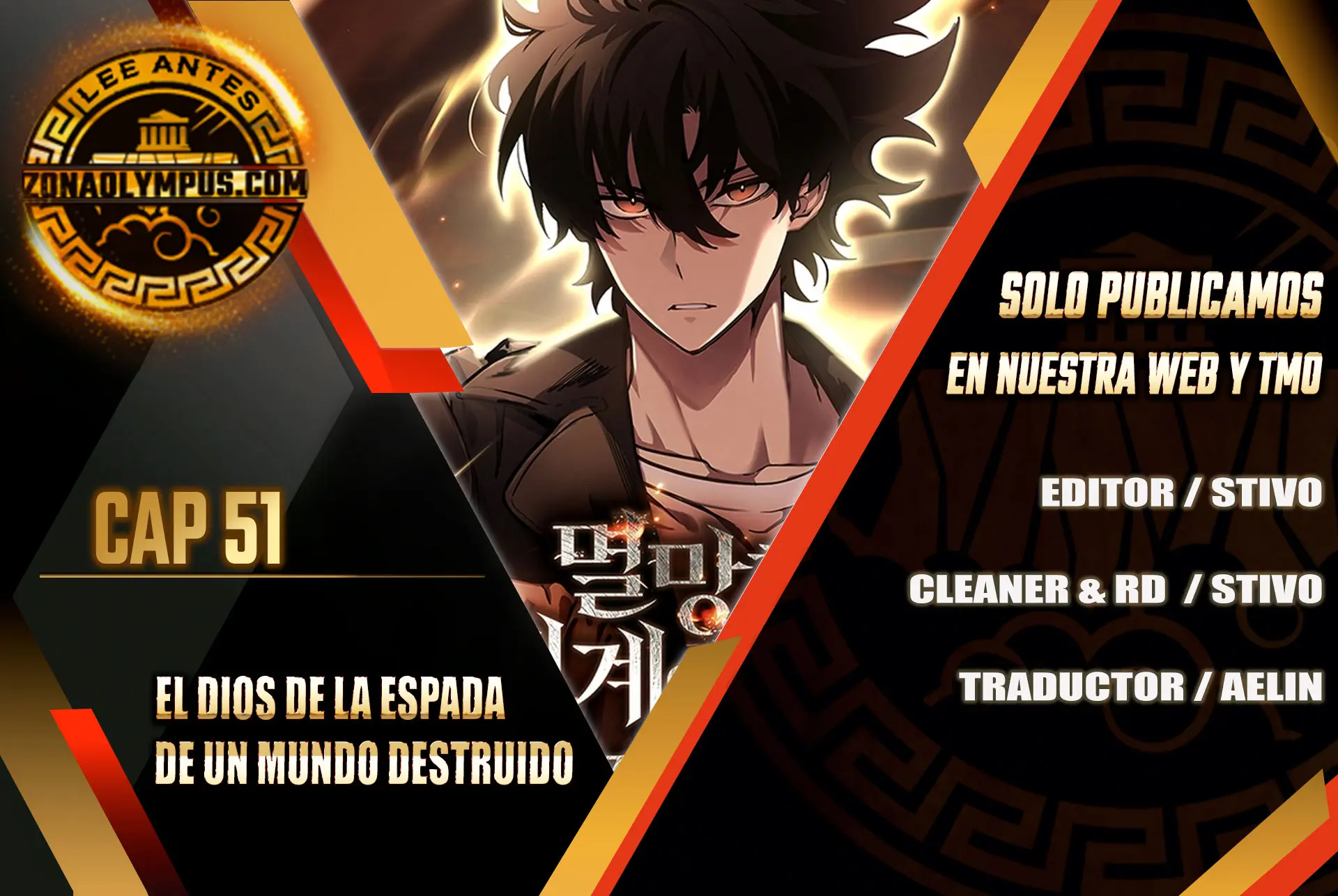 El Dios de la Espada de un Mundo Destruido Capitulo 51 página 2