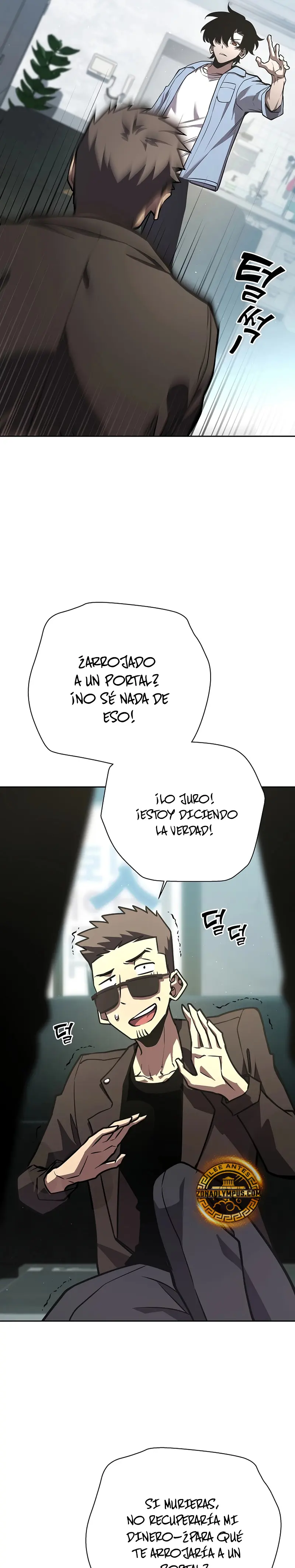 El Dios de la Espada de un Mundo Destruido Capitulo 6 página 27