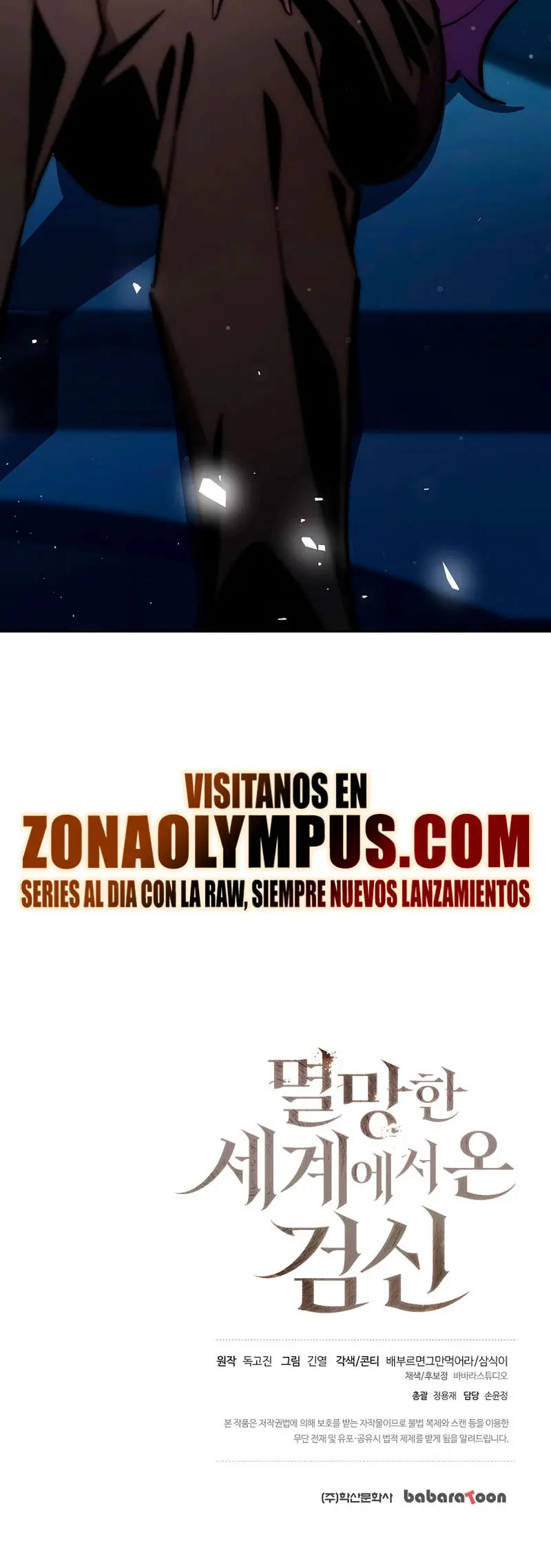 El Dios de la Espada de un Mundo Destruido Capitulo 8 página 35