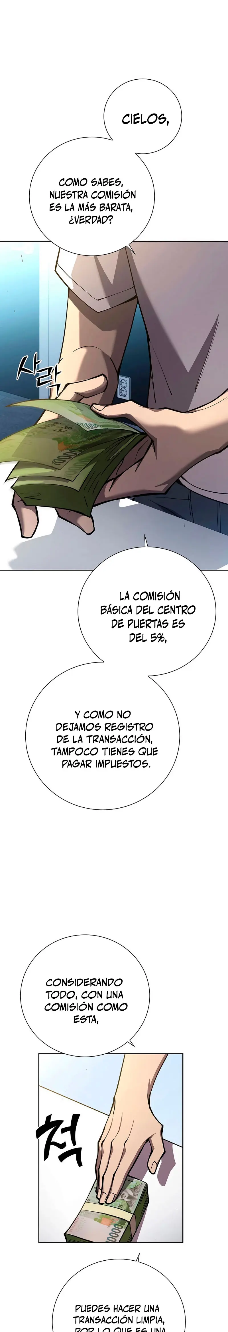 El Dios de la Espada de un Mundo Destruido Capitulo 8 página 5