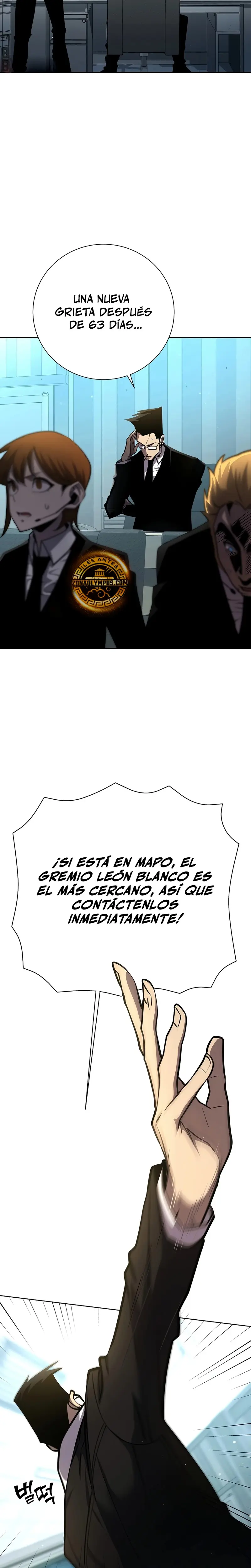 El Dios de la Espada de un Mundo Destruido Capitulo 9 página 14
