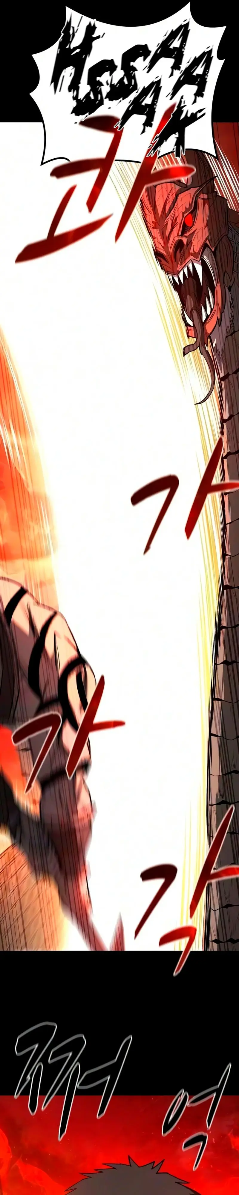 La segunda campaña del Berserker Capitulo 31 página 24